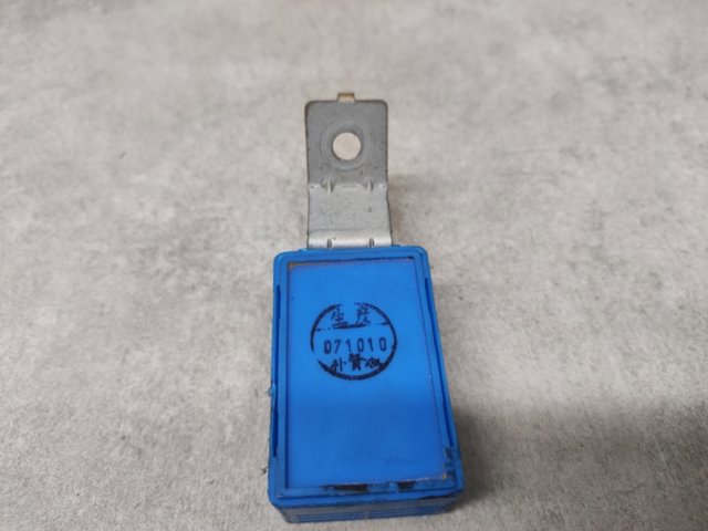 9683007000 купить Черновцы