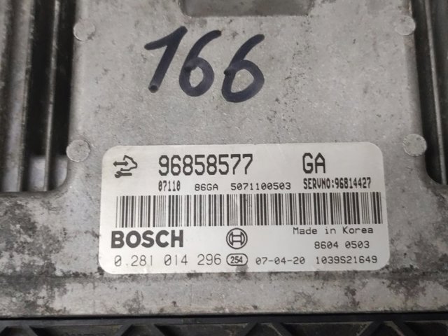OPEL 96858577 в наличии Черновцы