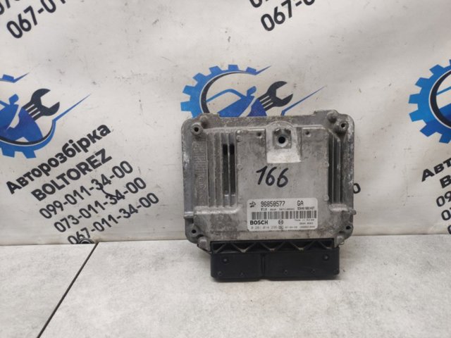 96858577 OPEL купить в Каменское