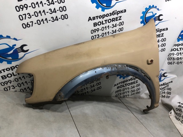97148604 купить Днепр