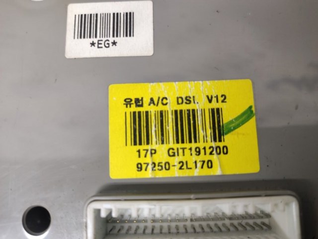 972502L1704X HYUNDAI купить в Черкассы