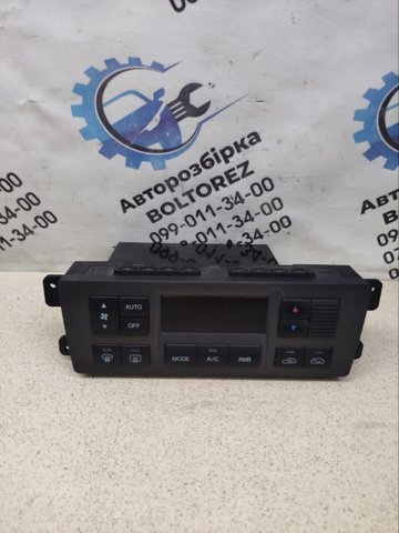 972XXH1600 HYUNDAI купить в Харьков