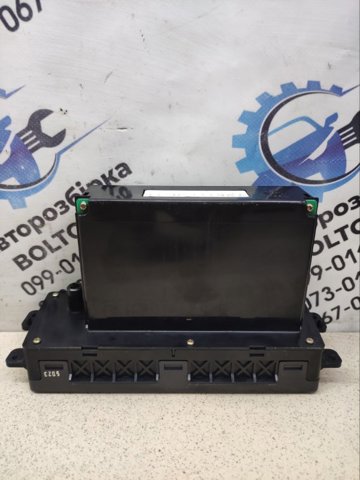 972XXH1600 купить Павлоград