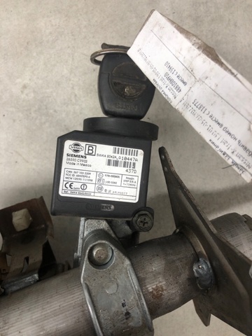 998108H900 NISSAN купить в Николаев