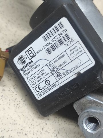 NISSAN 998108H900 в наличии Ровно