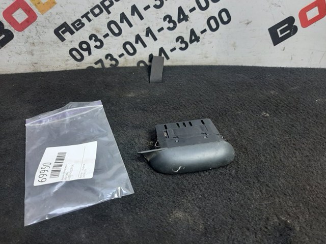 A0005429023 MERCEDES купить в Павлоград