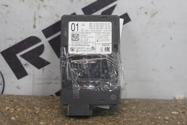 0009052407 MERCEDES купить в Чернигов