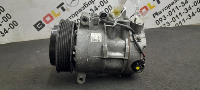 A0012308011 MERCEDES Компрессор кондиционера купить в Ровно