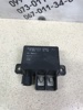 Реле высокого тока A0025423819 MERCEDES
