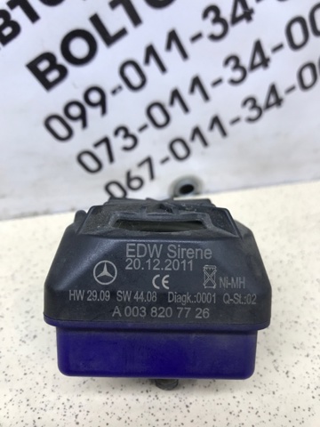 A0038207726 MERCEDES купить в Львов