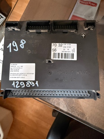 A1635457032 MERCEDES купить в Сумы