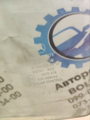 MERCEDES A1637350110 Стекло двери задней левой в наличии Николаев