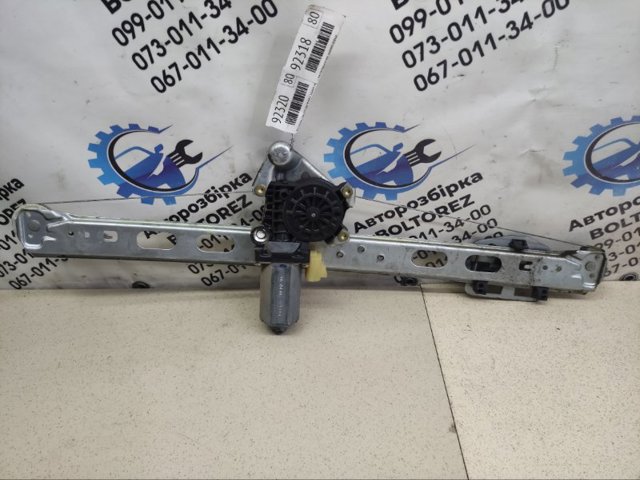A1638200142 MERCEDES Мотор стеклоподъемника двери задней левой купить в Кривой Рог