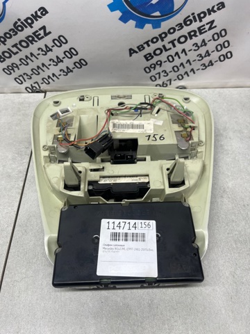 Лампочка освещения салона A1638204801 MERCEDES