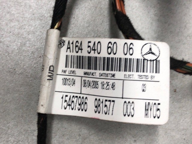 A1645406006 MERCEDES купить в Чернигов
