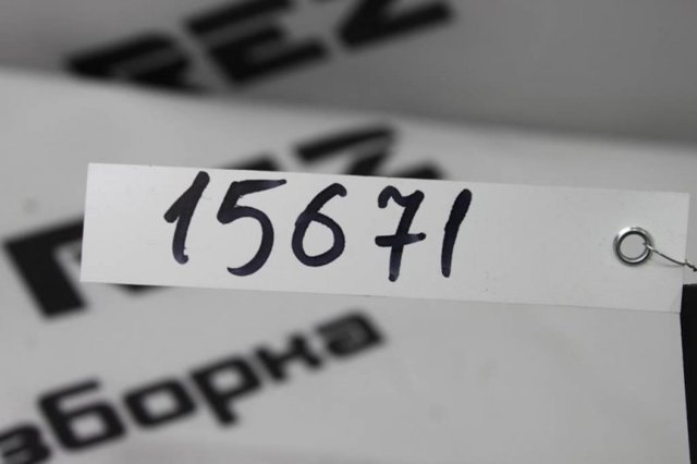 MERCEDES A1648200469 в наличии Павлоград