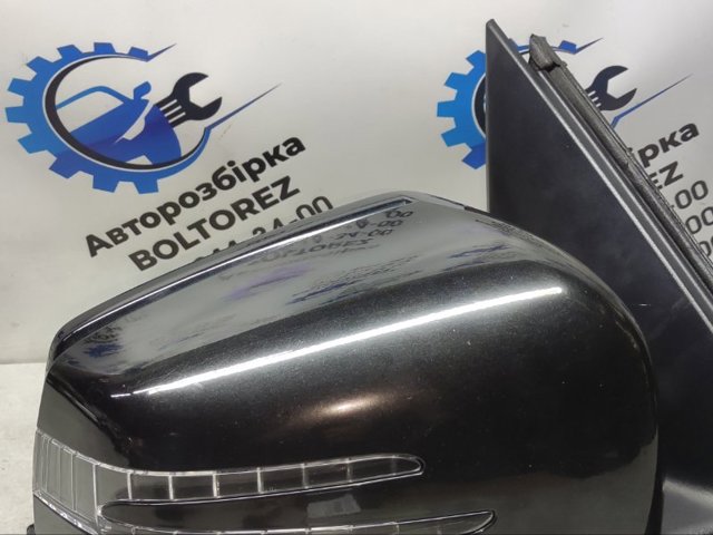A1668100293 купить Харьков