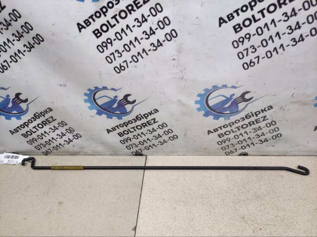 A1698870272 купить Запорожье