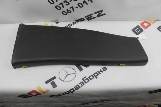 MERCEDES A2036903640 Обшивка стойки кузова внутренняя средняя нижняя правая в наличии Черкассы