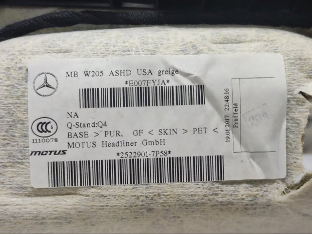 MERCEDES A20569090037P58 Обивка крыши (потолок) в наличии Кривой Рог