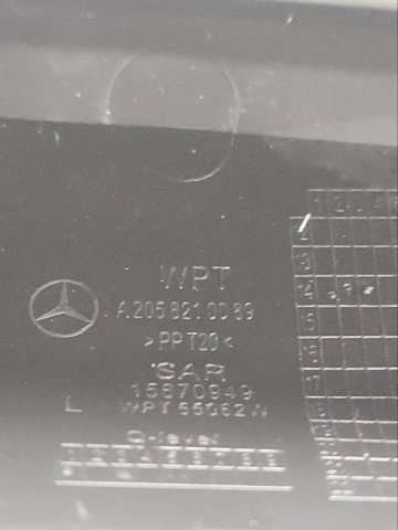 A20582100899051 MERCEDES купить в Черновцы