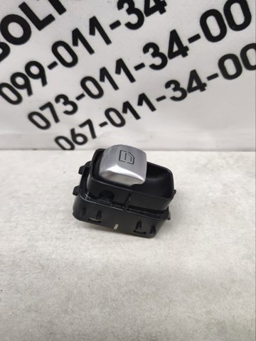 Кнопки переднего правого стекло подъёмника A2059051513 MERCEDES