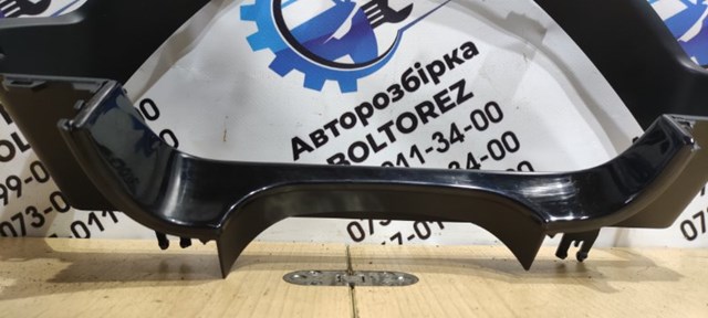 2126800107 MERCEDES купить в Черновцы