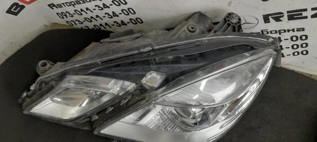 A2128201959 MERCEDES купить в Ровно
