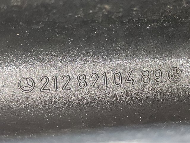 A21282100009051 купить Житомир