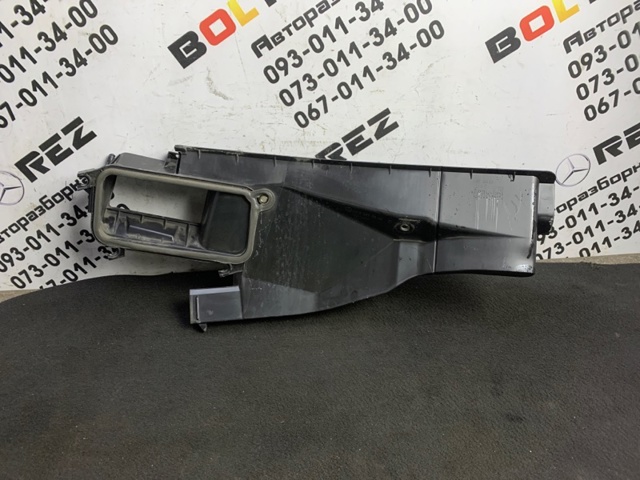 A2128300244 купить Ирпень