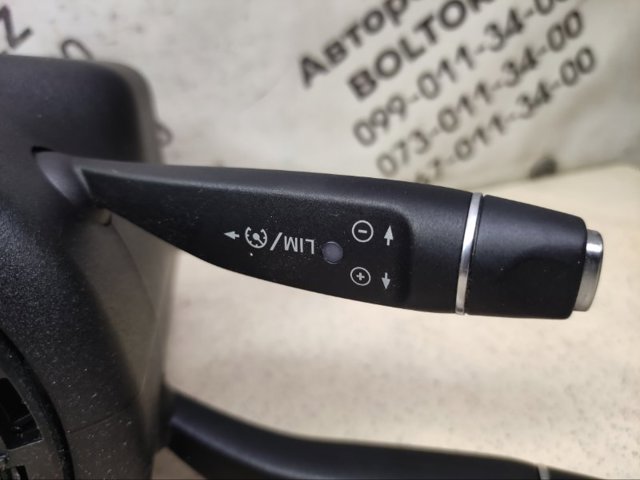 Переключатель подрулевой A21290023209051 MERCEDES