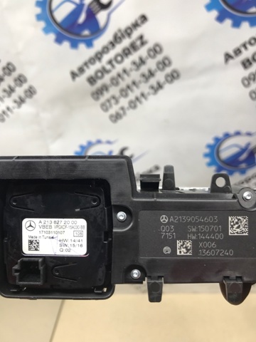 MERCEDES A2139054603 Блок кнопок центральной консоли в наличии Запорожье