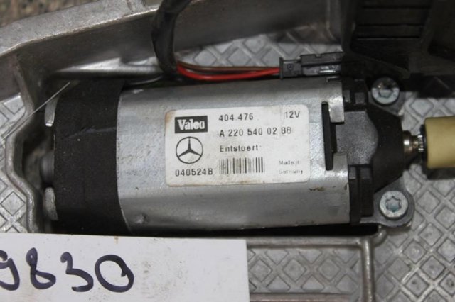 A2205400288 MERCEDES Мотор перемещения рулевой колонки (механизма наклона) купить в Житомир