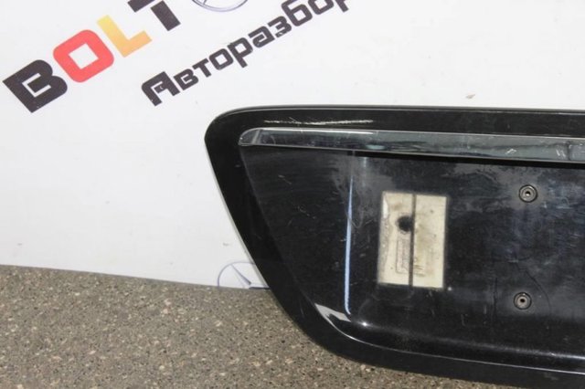 A2207500281 купить Житомир