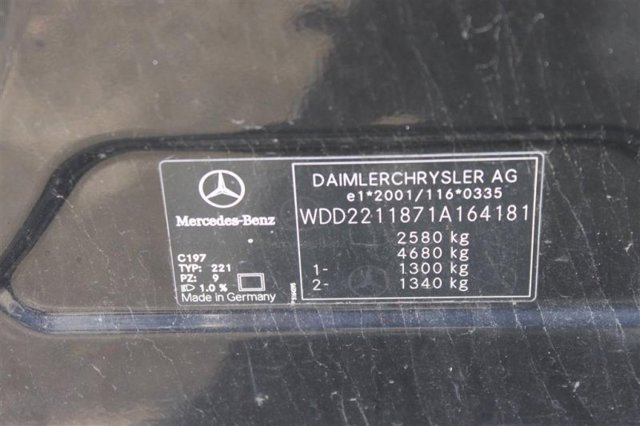 MERCEDES A2216201461 Лонжерон рамы передний правый в наличии Днепр