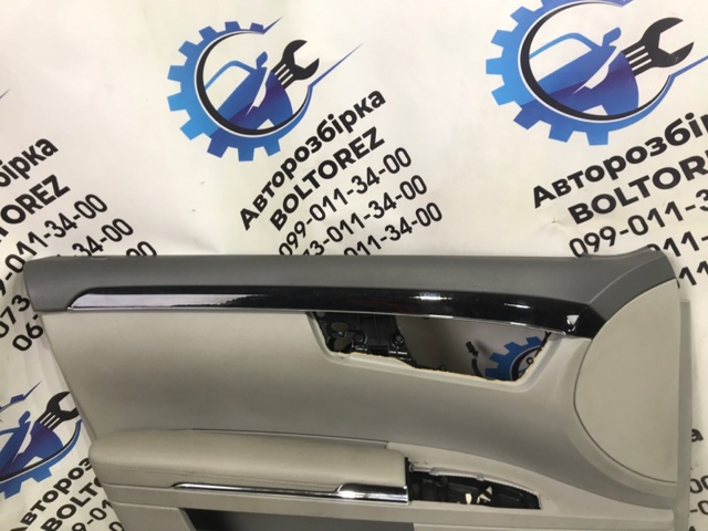 A2217201779 MERCEDES купить в Ирпень
