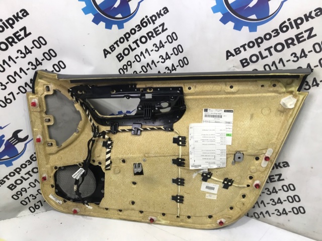 MERCEDES A2217201779 в наличии Ирпень