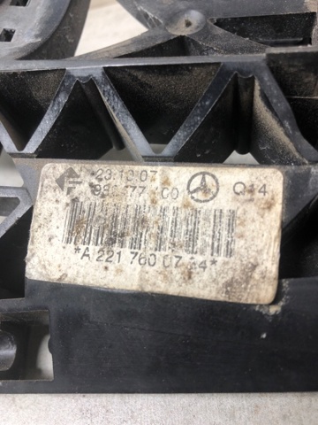 A22176009709197 MERCEDES Ручка двери передней наружная левая купить в Киев