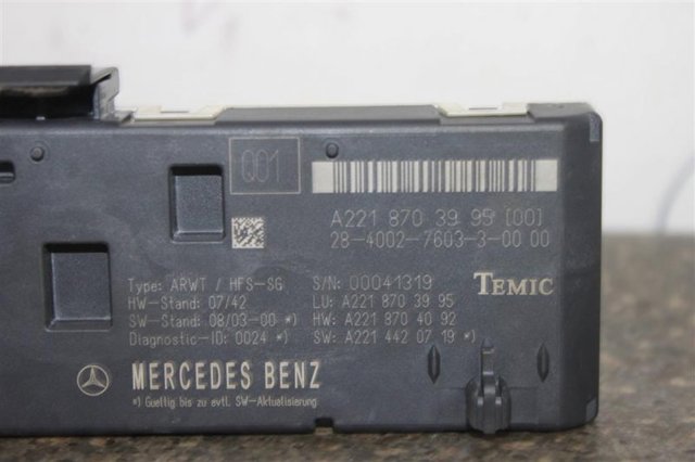 MERCEDES A2218703995 в наличии Сумы