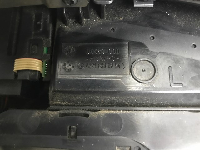 A2218709810 MERCEDES Блок кнопок центральной консоли купить в Полтава
