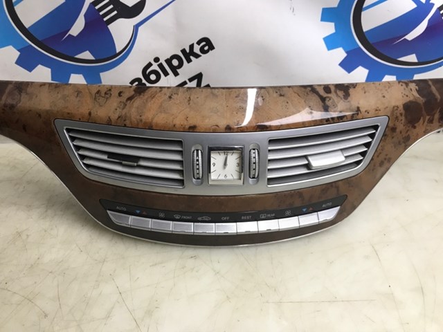 A2218709810 MERCEDES Блок кнопок центральной консоли купить в Одесса