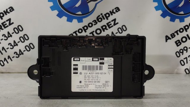 MERCEDES 2219006204 Блок комфорта передней двери в наличии Павлоград