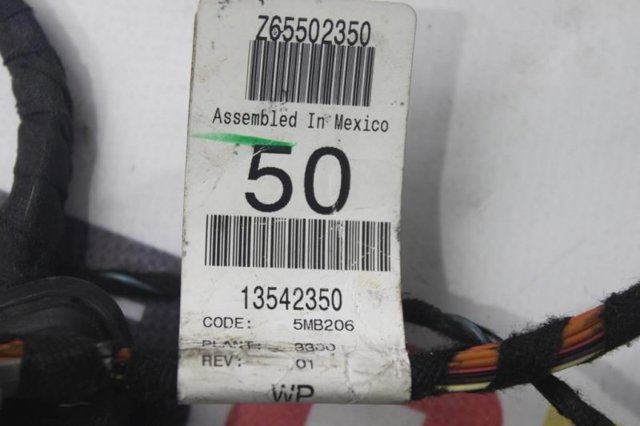 A2514401909 MERCEDES купить в Днепр