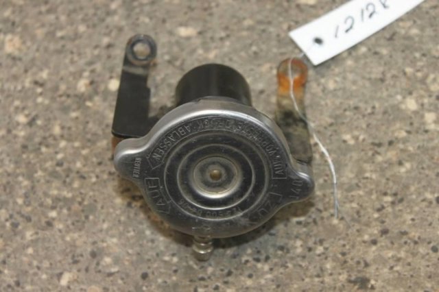 A2752000256 купить Каменское