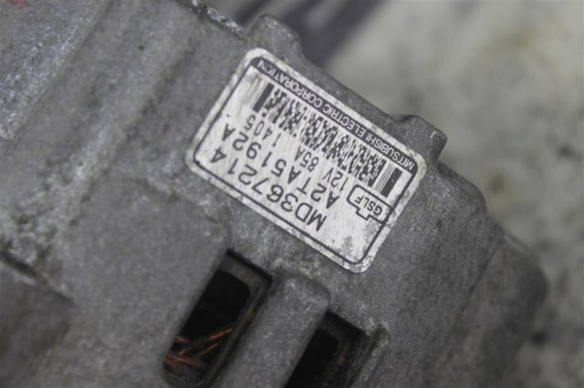A2TA5192A MITSUBISHI Генератор купить в Запорожье