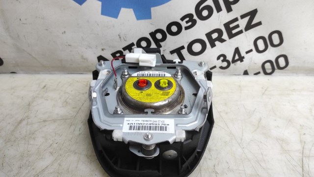AAA041067 купить Ирпень
