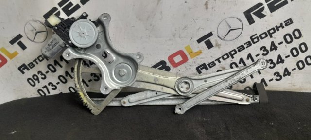 AE0620402760 MITSUBISHI купить в Харьков