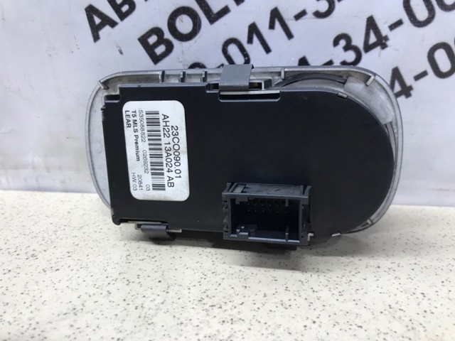 LAND ROVER AH2213A024AB в наличии Запорожье