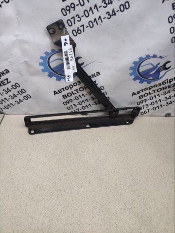 ALR8240 LAND ROVER купить в Тернополь