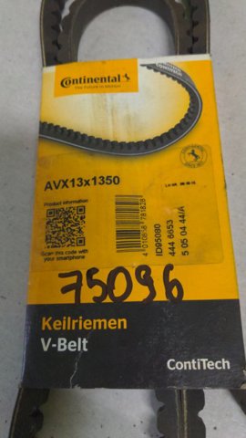 AVX131350 Ремень агрегатов приводной купить Киев
